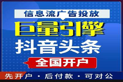 SEM网络推广在移动应用市场的运用