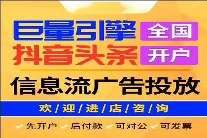 充值高返点案例研究：如何实现最大化收益